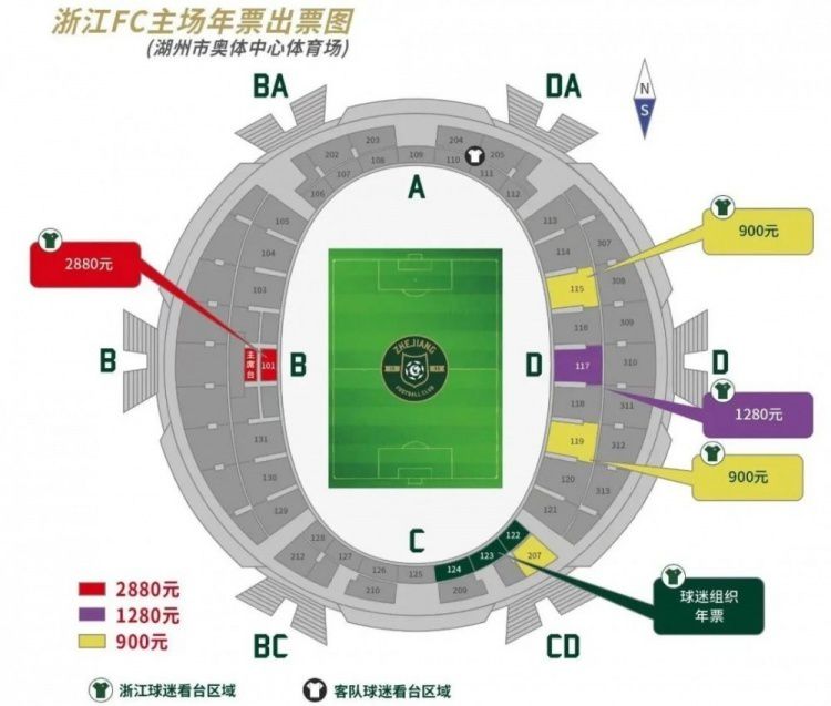 副司令擦了擦汗，有些紧张的说道：我还收到消息。